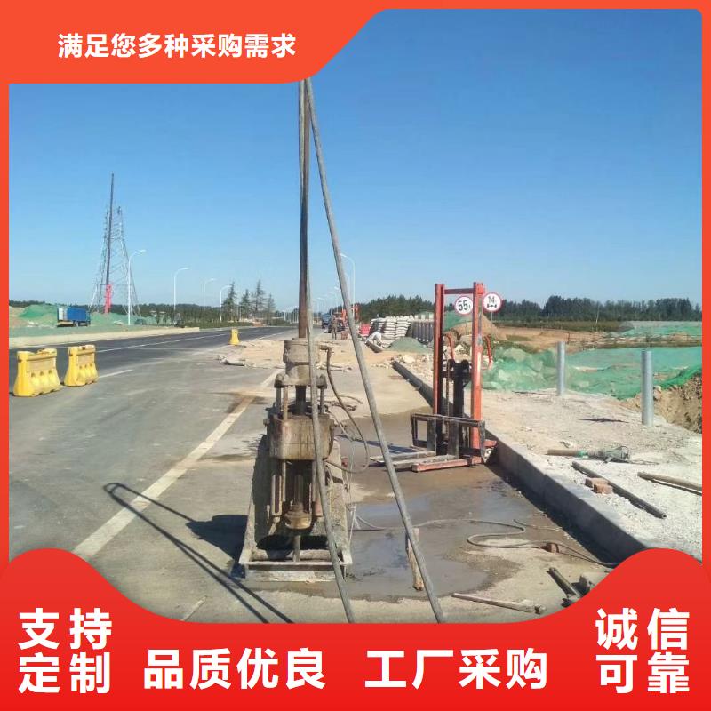 优选：地面下沉灌浆找平本地厂家本地公司