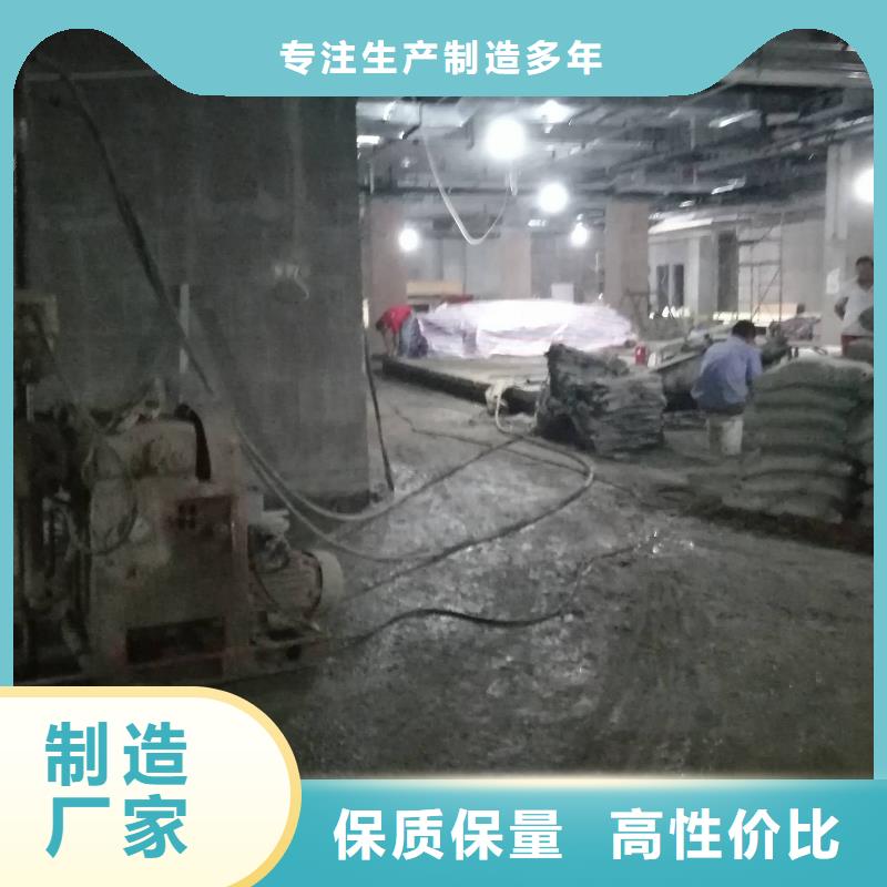 欢迎访问##设备基础下沉注浆价格##售后无忧