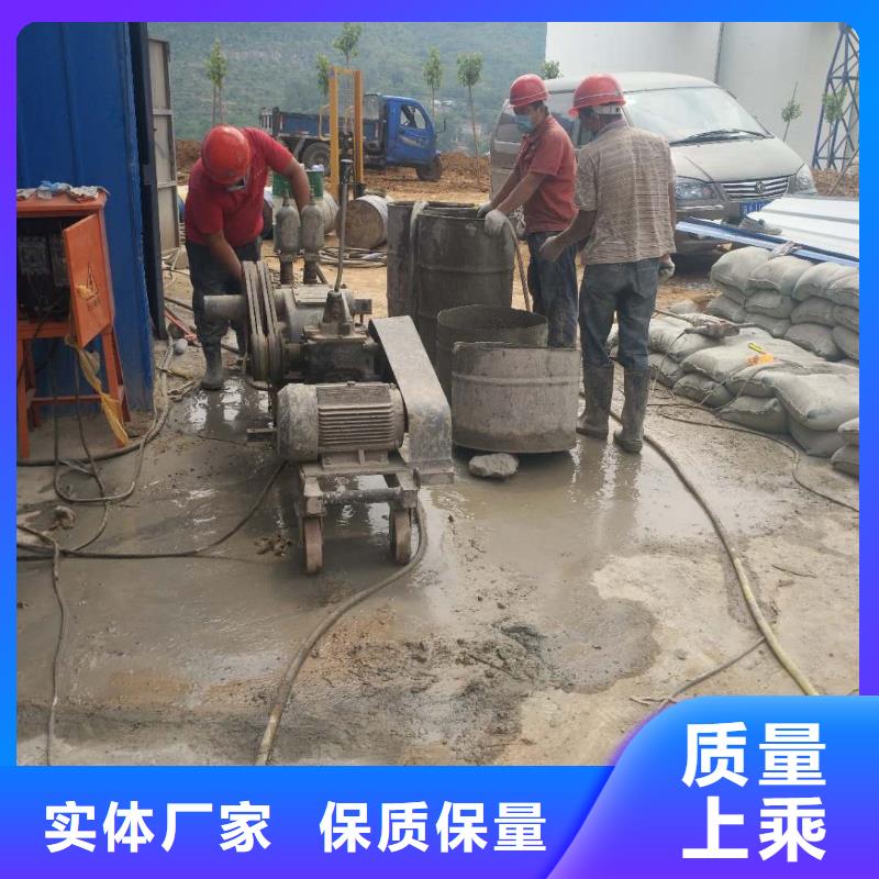 地基下沉注浆厂家_精益求精匠心制造