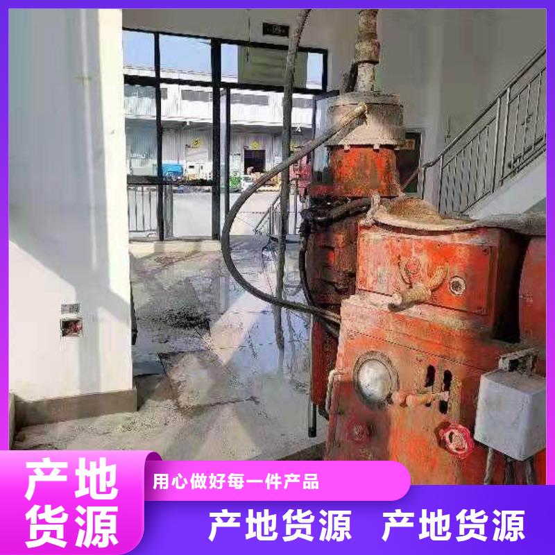 宾都建筑工程有限公司专业地基下沉注浆价格低交货快量大从优