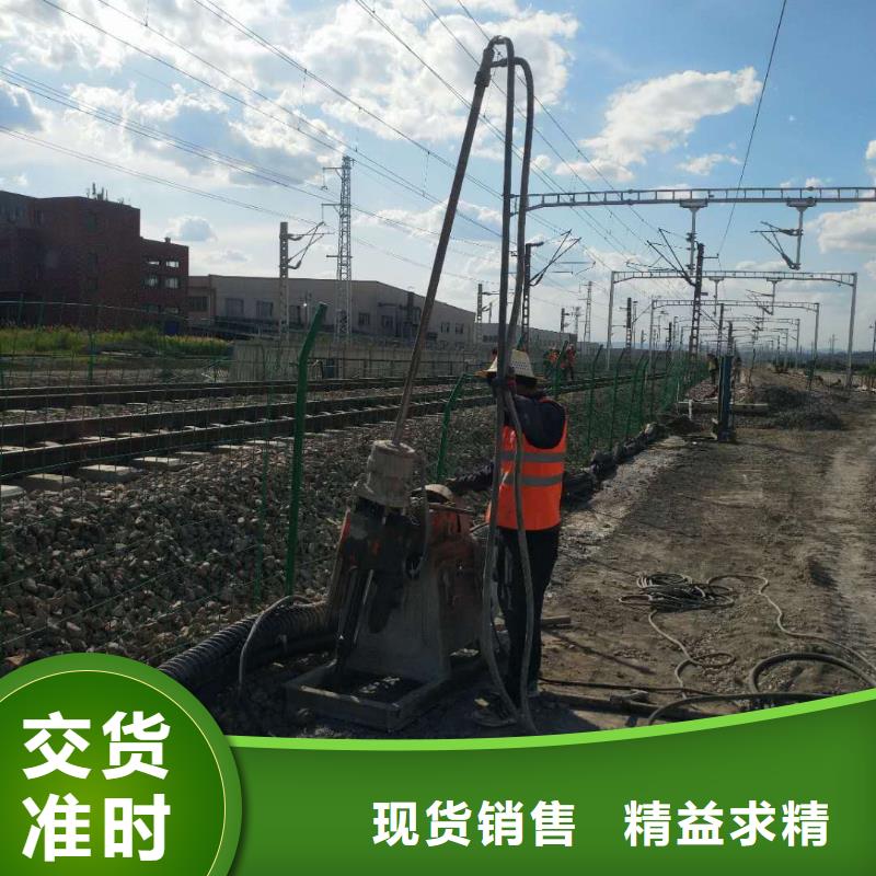 专业地基下沉注浆生产厂家质量过硬当地服务商