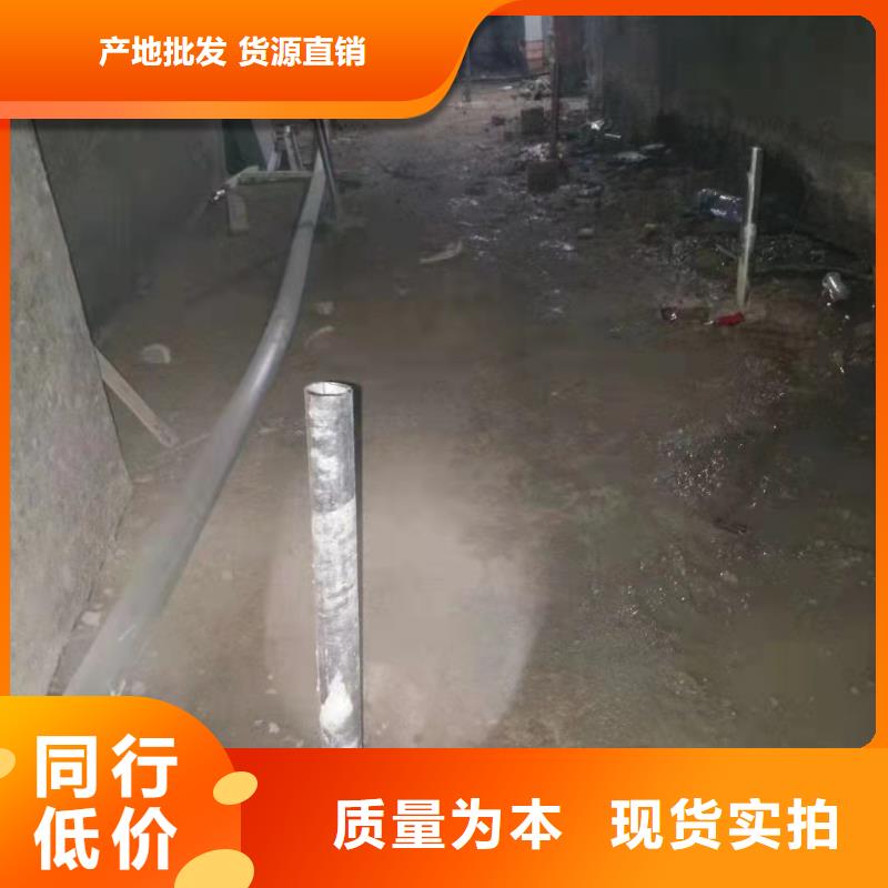 专业生产制造专业地基下沉注浆公司诚信商家