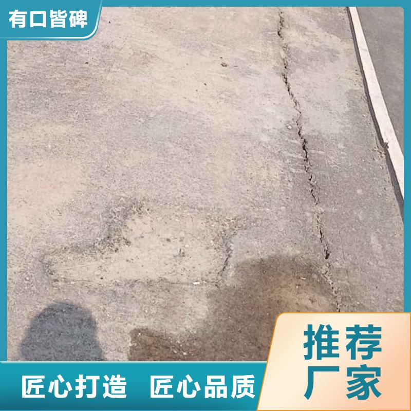 地基加固公司厂家现货充足精益求精