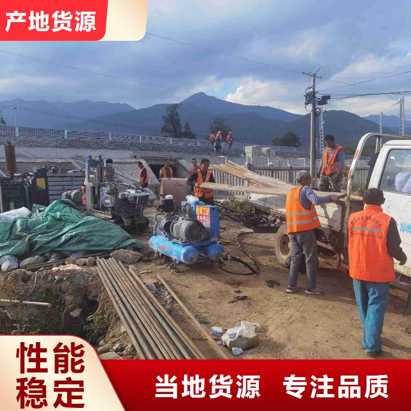 地基下沉注浆随时来厂验货0中间商差价