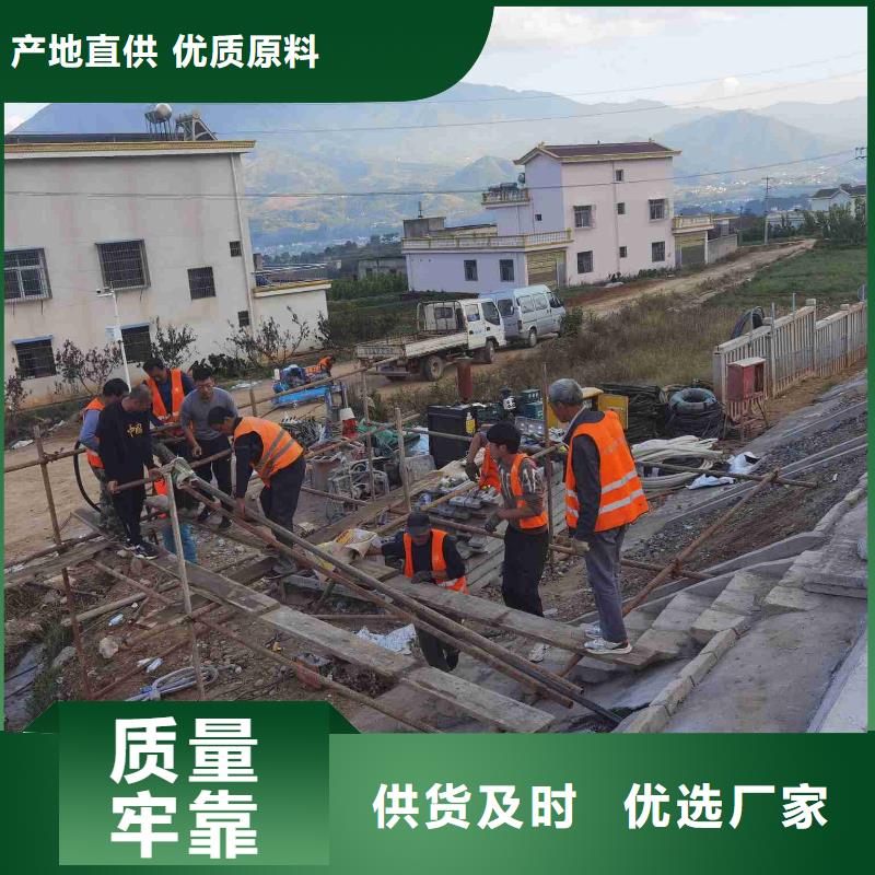 地基下沉加固_精益求精同城生产商