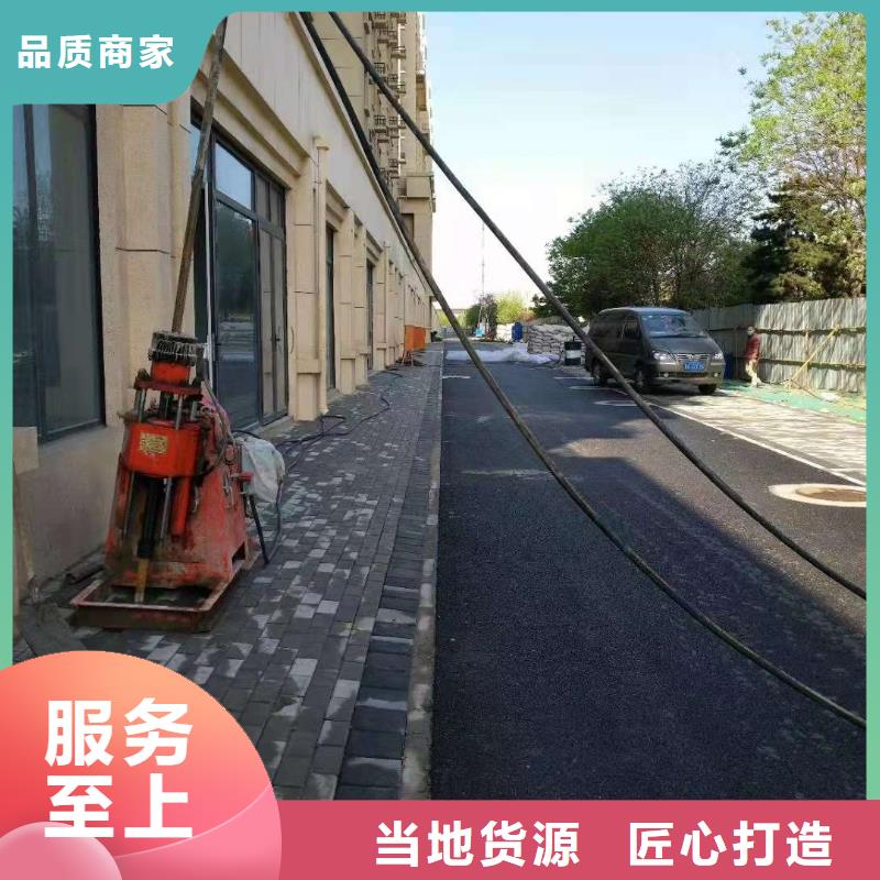 地基下沉加固-热线开通中价格透明