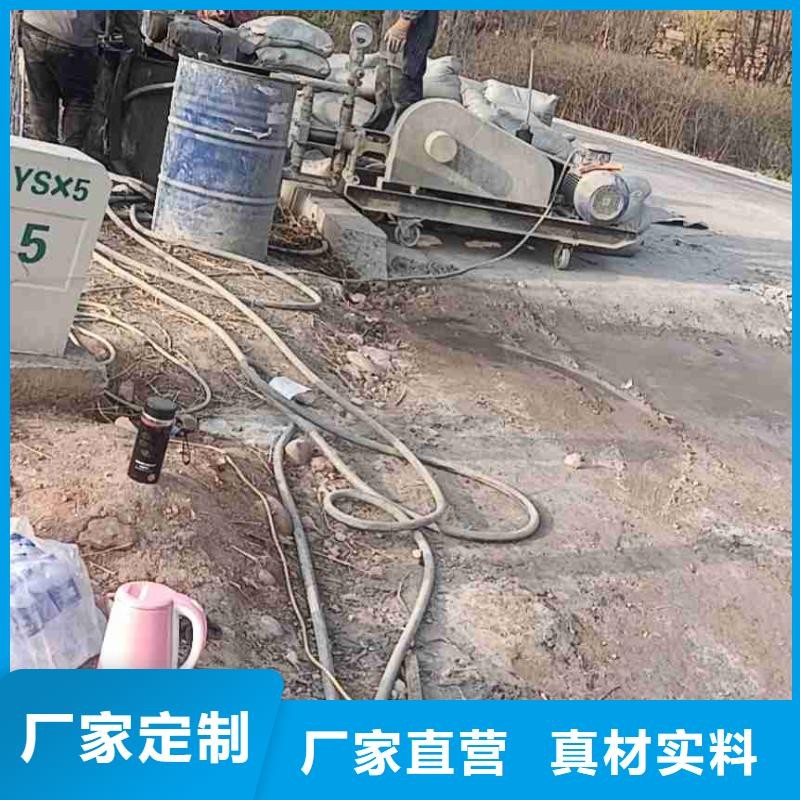 定制地基加固公司_精选厂家本地生产商
