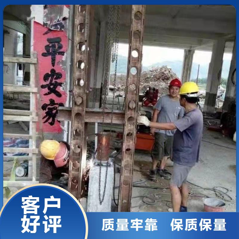 地基下沉加固出口品质同城供应商