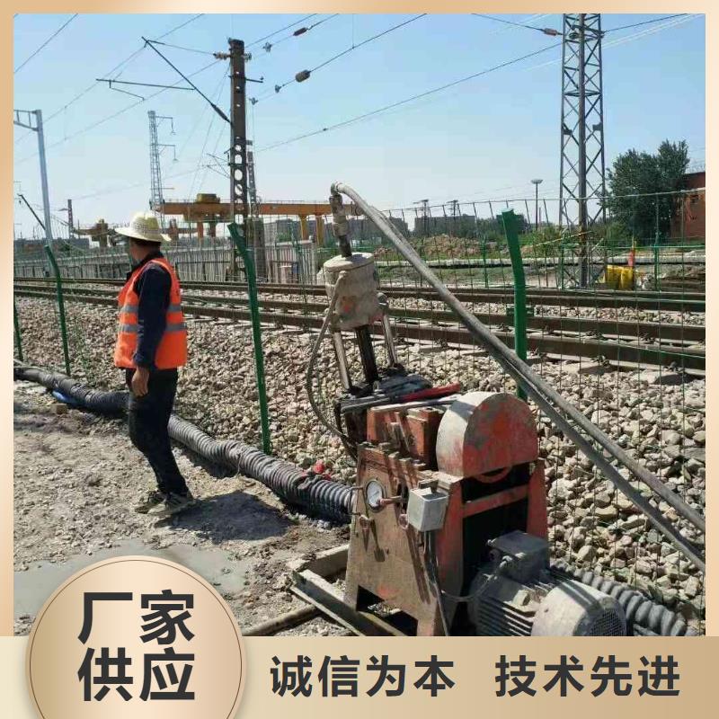 专业地基下沉注浆厂家口碑好品质信得过