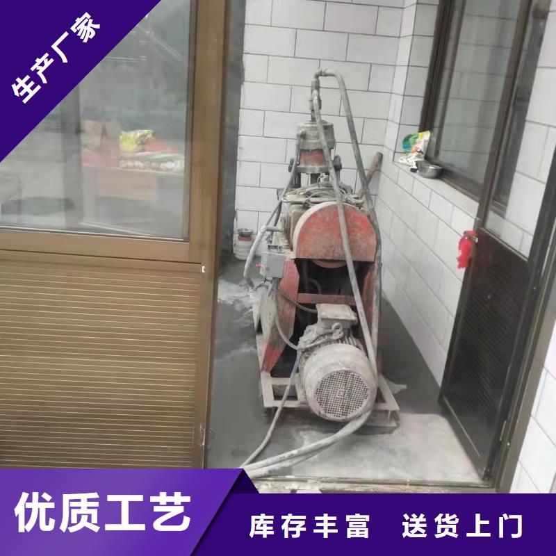 地基下沉加固价格公道厂家直销放心