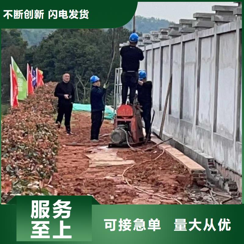地基下沉注浆品牌企业厂家直销直供