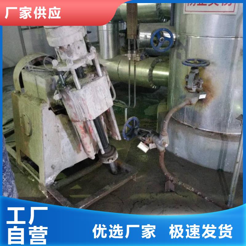 专业地基下沉注浆、专业地基下沉注浆厂家厂诚信经营