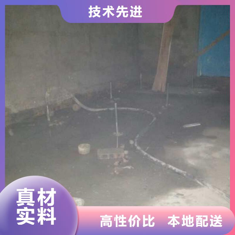 生产专业地基下沉注浆的基地同城经销商