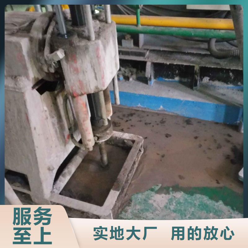 性价比高的地基下沉注浆厂家同城服务商