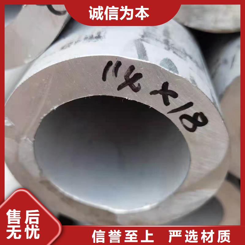 合金方管厂家-货到付款本地生产厂家