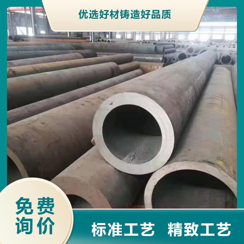 靠谱的HSM770起重机臂专用合金管供货商当地生产厂家