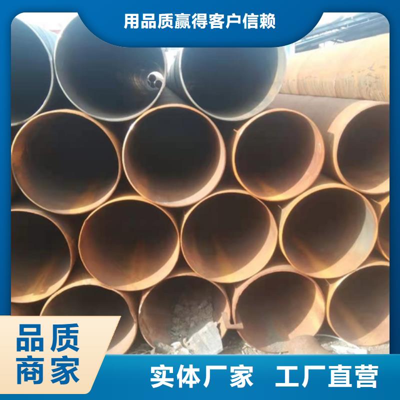 无缝合金管基本介绍款式新颖