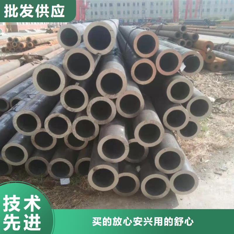 Q460无缝管出厂价同城供应商