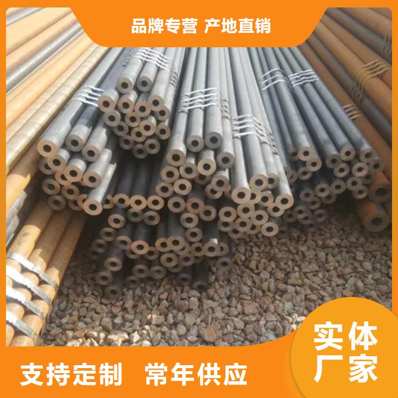 Q690B/C/D/E合金无缝钢管老品牌值得信赖同城货源