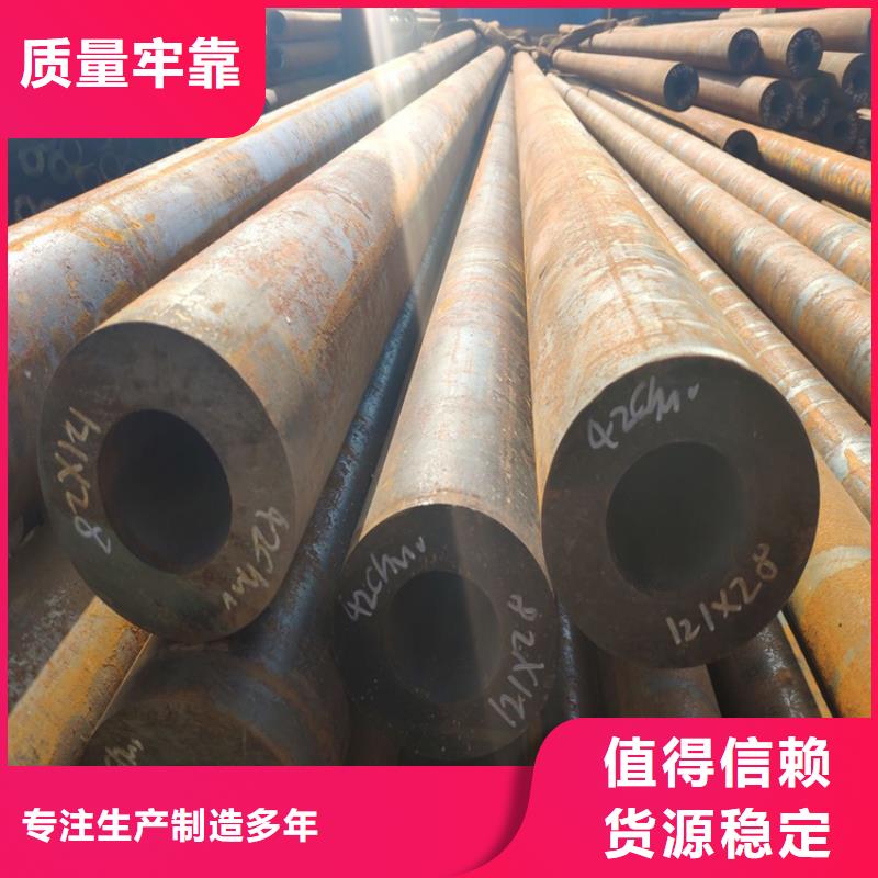 Q690B/C/D/E无缝无缝方管实体厂家规格型号全