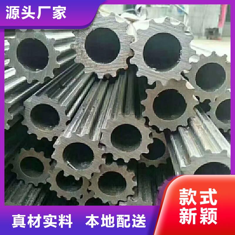 工程用无缝合金管厂家-现货足细节决定成败