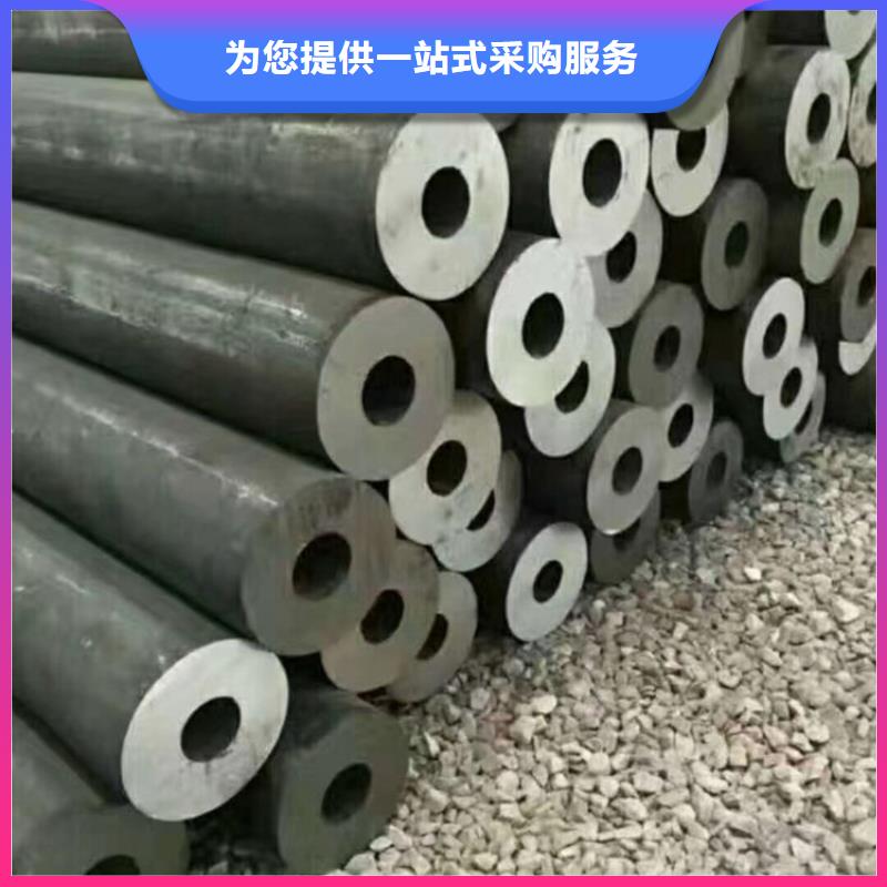 HSM770起重机臂专用合金管实力厂家生产同城品牌