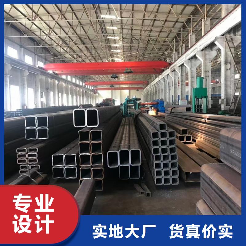 
S690L合金管厂家-全国接单同城制造商