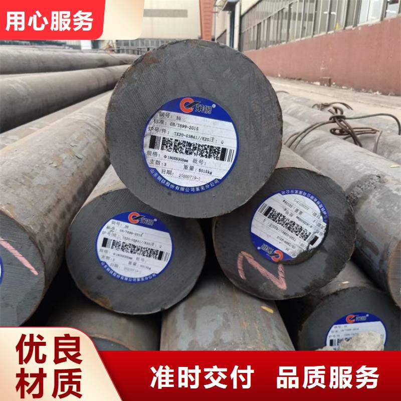 Q620E合金管正规实体厂家产地厂家直销