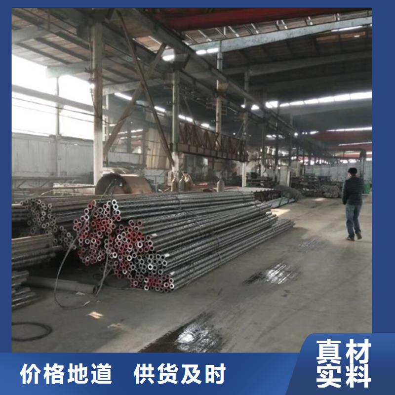 27SiMn/20CrMnTi调质管-27SiMn/20CrMnTi调质管全国直销当地服务商