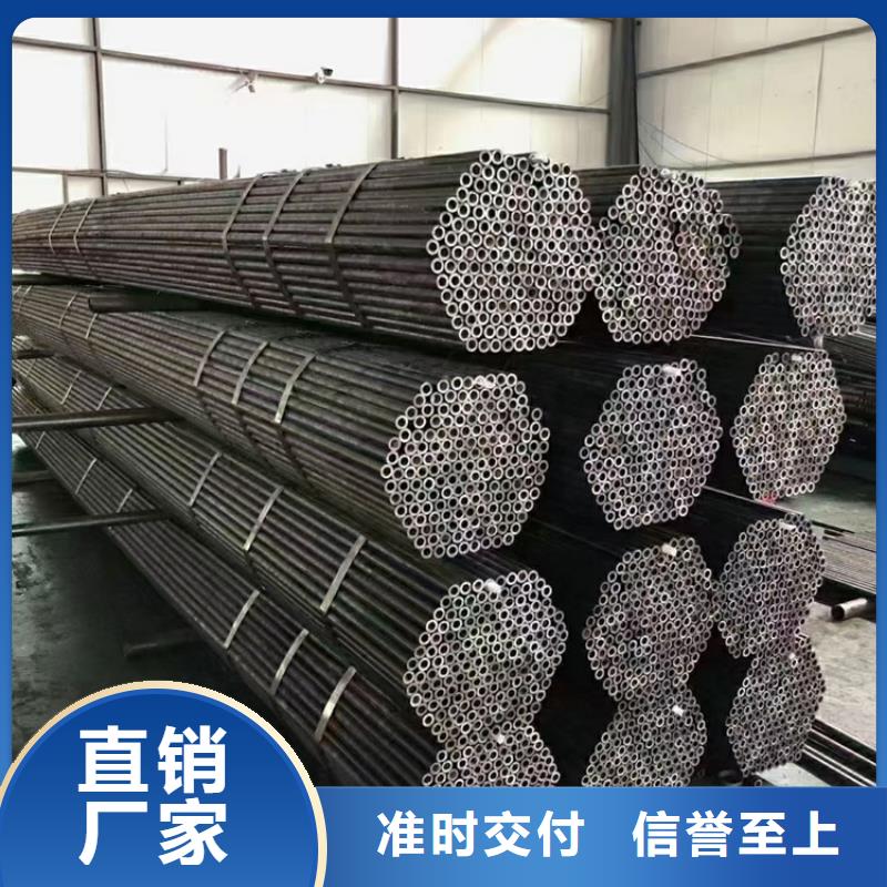 供应批发Q500D方矩管-价格优惠款式新颖
