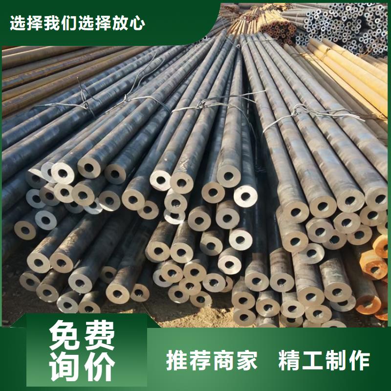 优质Q500无缝方矩管厂家同城经销商
