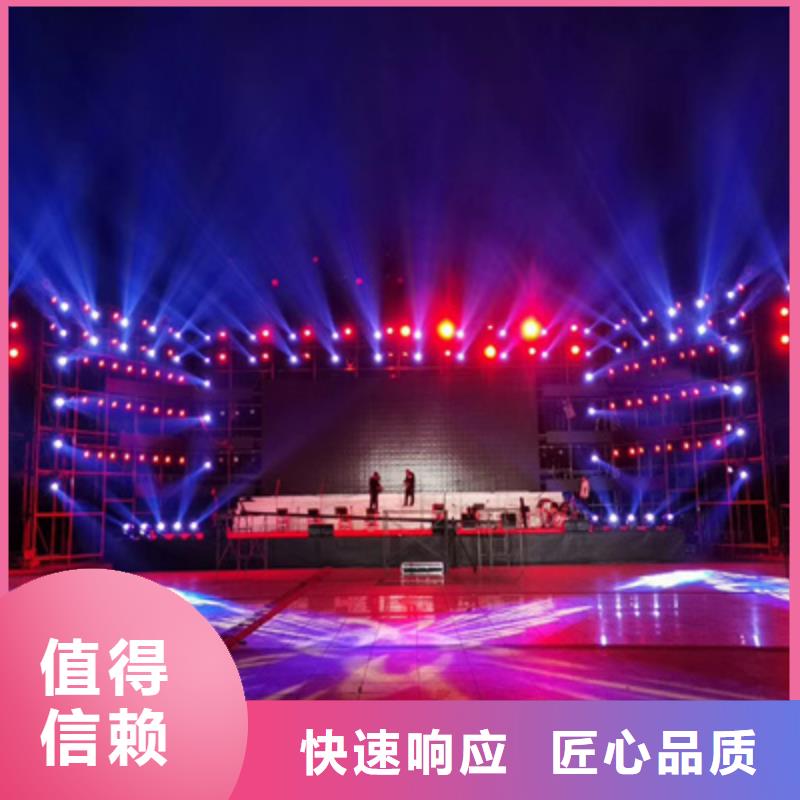 修武县医院开业宣传策划方案品质保证技术精湛