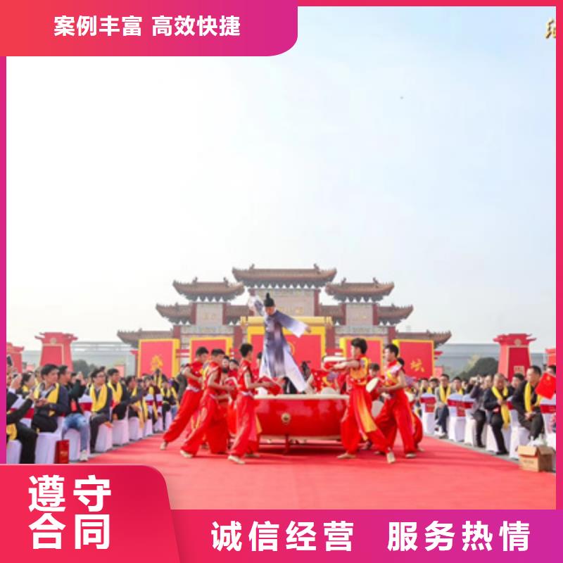 武陟县开工仪式致辞厂家供应承接