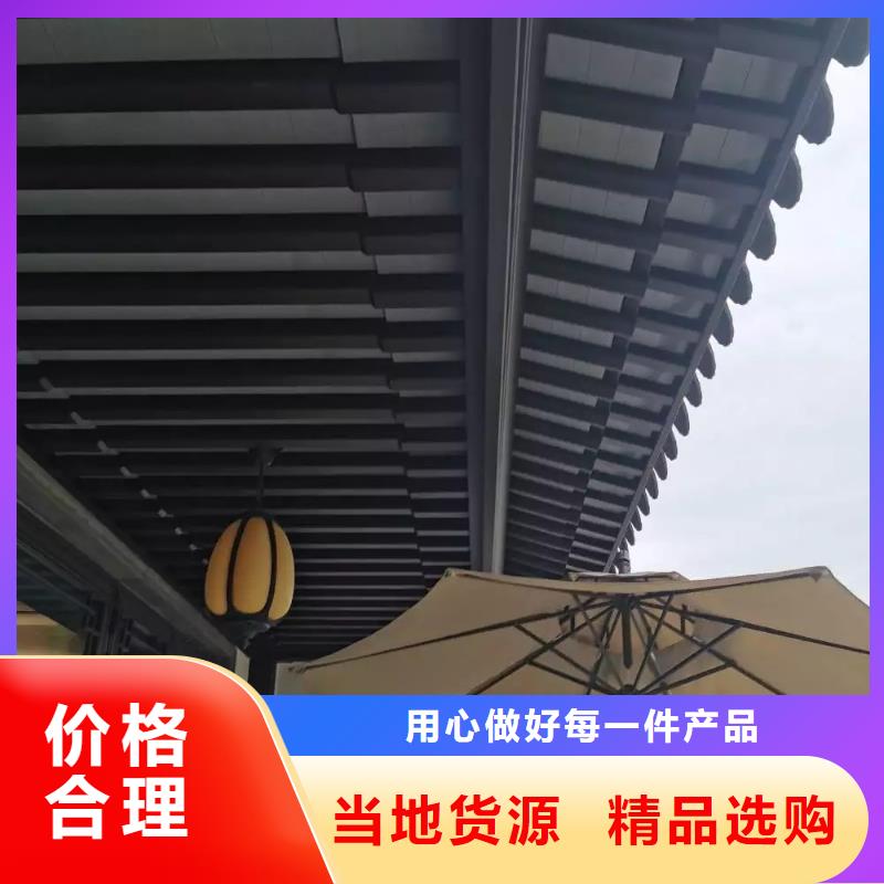 铝代木构件需要接地线吗?现货充足今日新品
