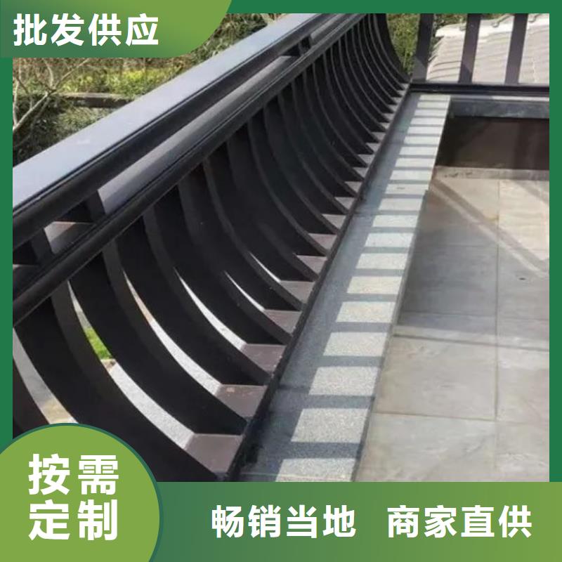 铝代木古建筑四角亭出厂价格当地厂家