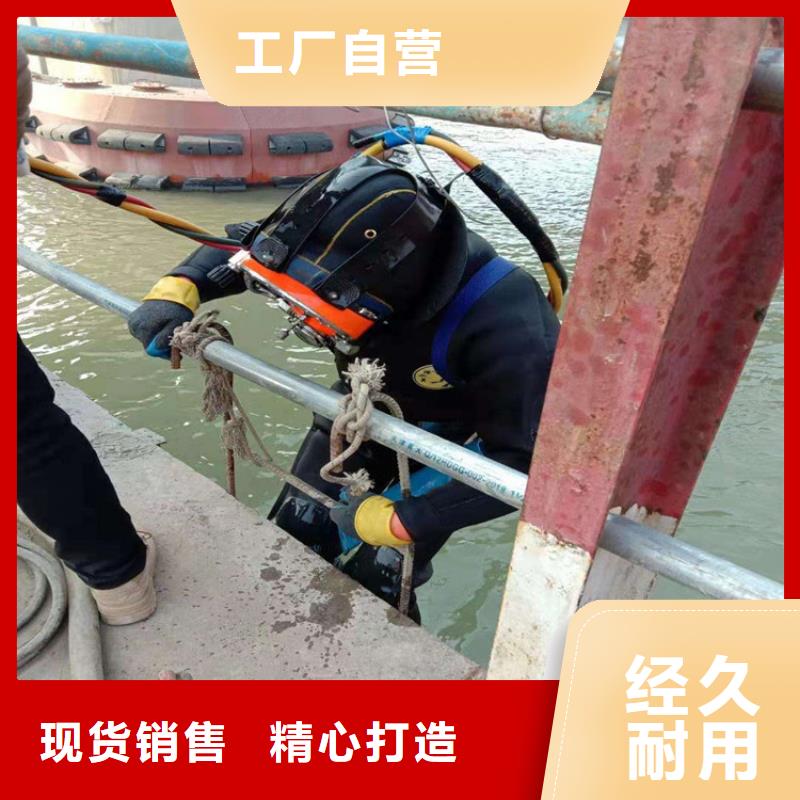 水下打捞多年老厂当地服务商