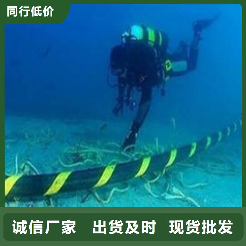 附近蛙人水下砌墙厂家实拍品质保障