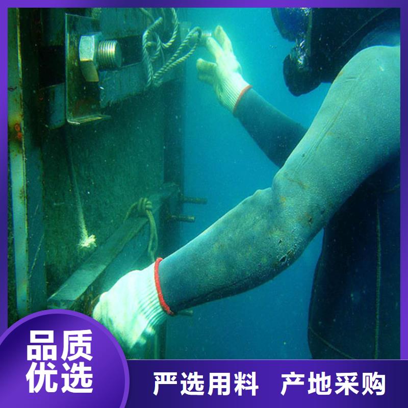 供应批发污水管道水下封堵-优质优选厂家