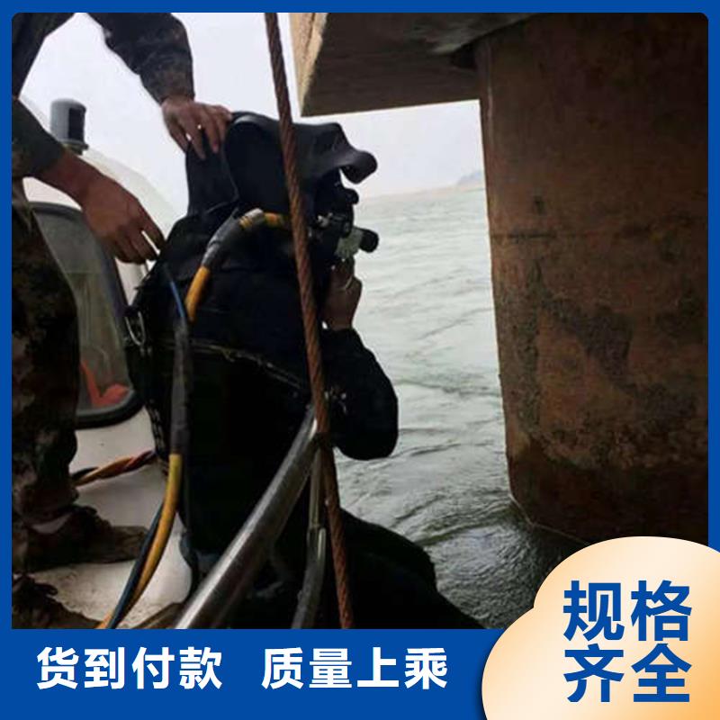 燃气管道水下安装量大从优