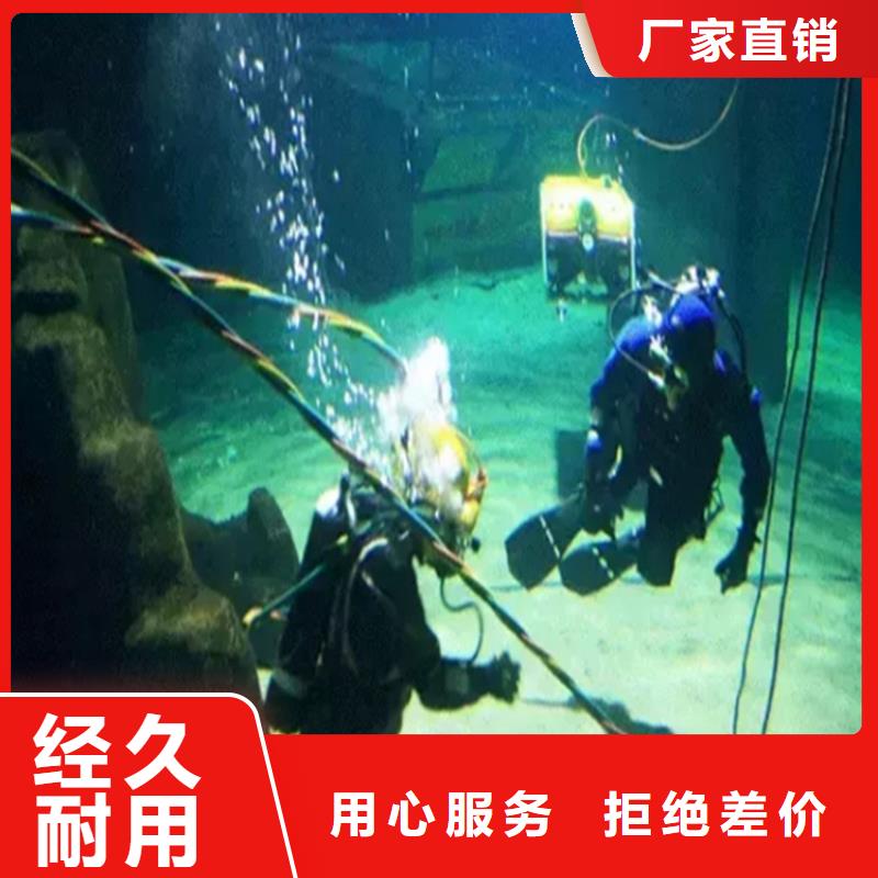钢闸门水下清理值得信赖-厂家本地经销商