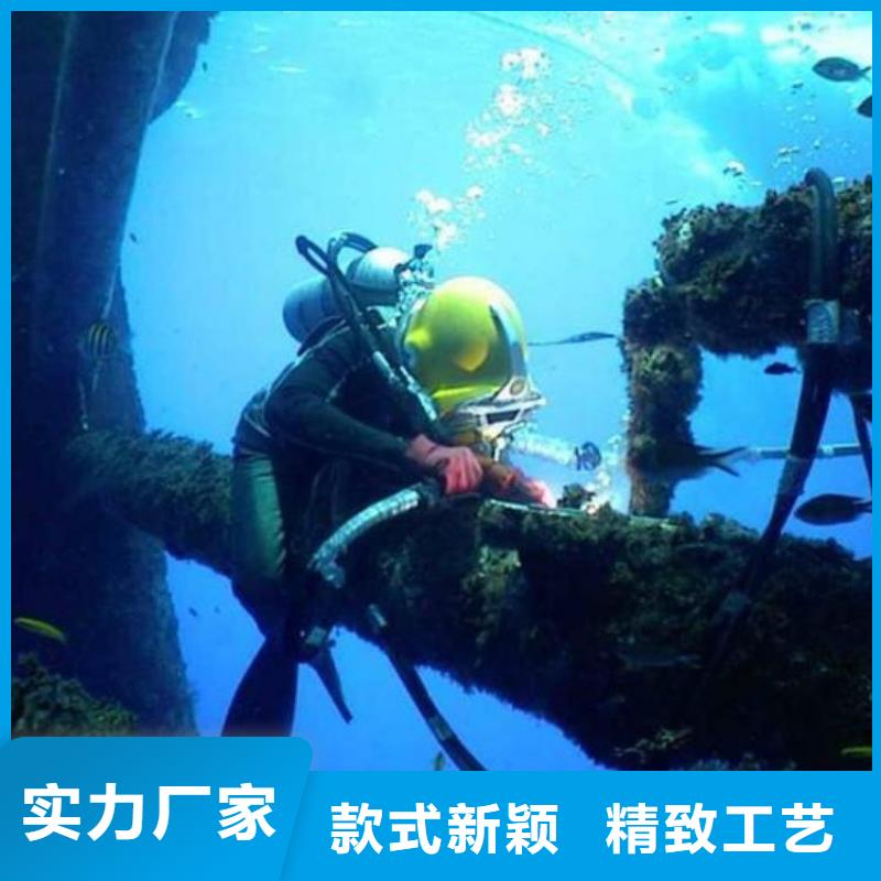 水下钢板桩切割成功案例快速物流发货