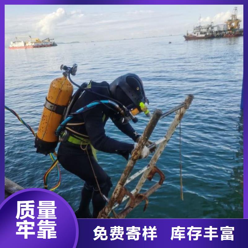 物品水下打捞厂家定制快速物流发货