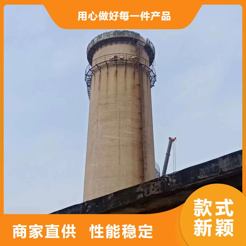 拆除废弃烟囱-砖混水塔拆除专业厂家好厂家有担当