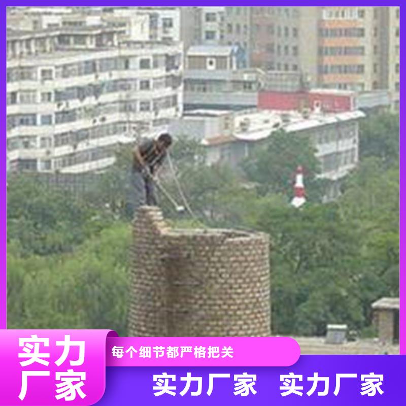 【成功案例】锅炉烟囱拆除报价现货直发