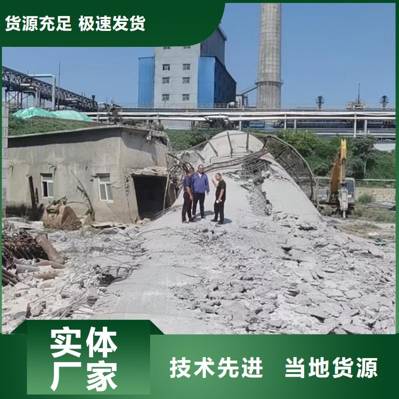 高新技术-拆废弃烟筒单位量大从优