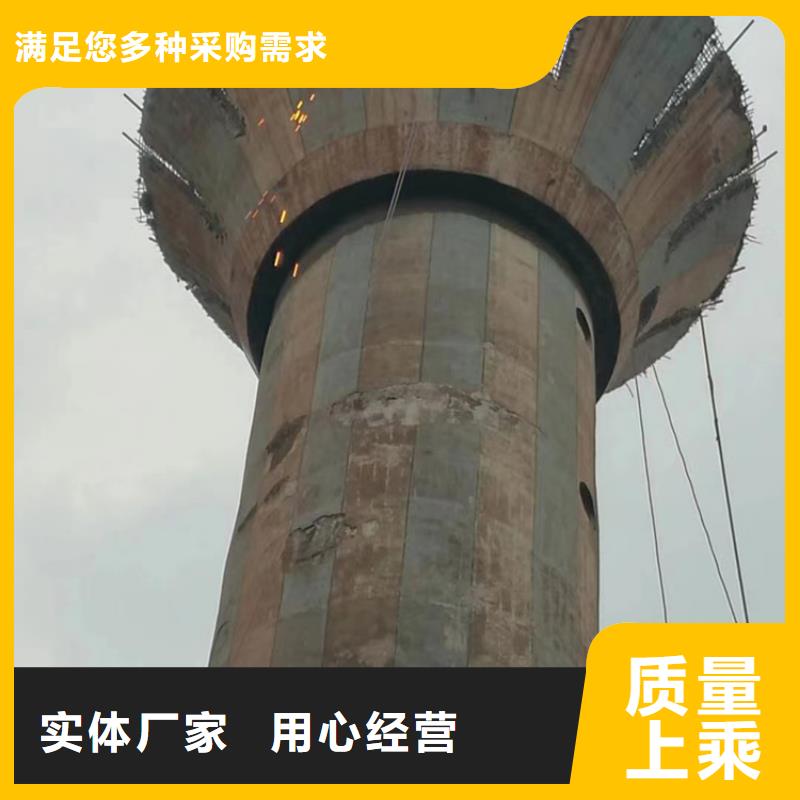 新技术-废烟囱拆除价格使用方法