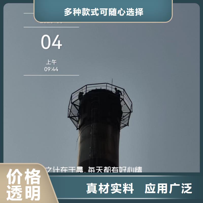 拆烟囱锅炉烟筒拆除今日本地厂家