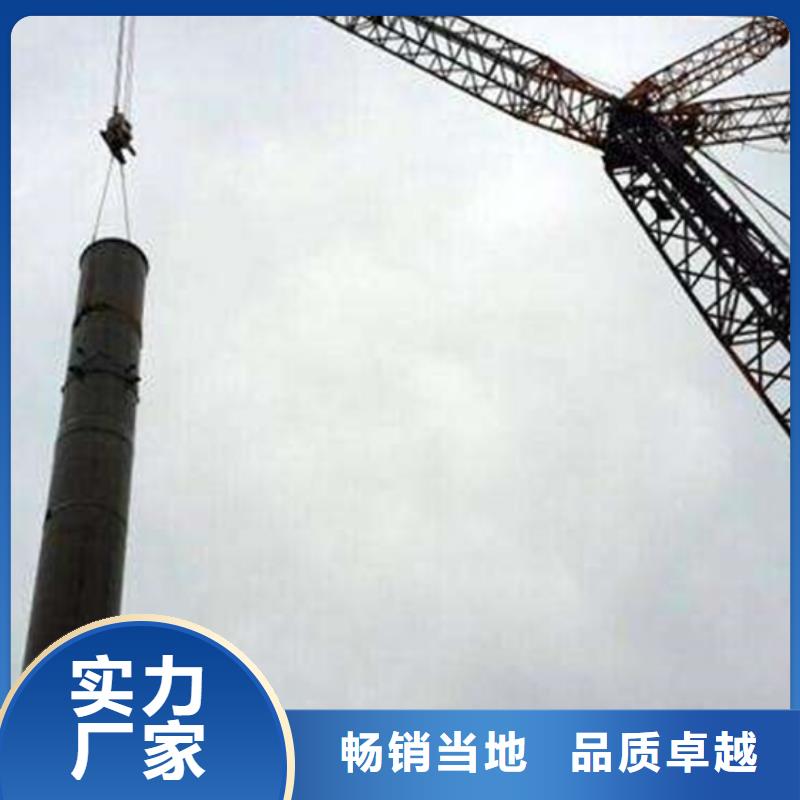 高新技术-大烟囱拆除单位厂家直销大量现货