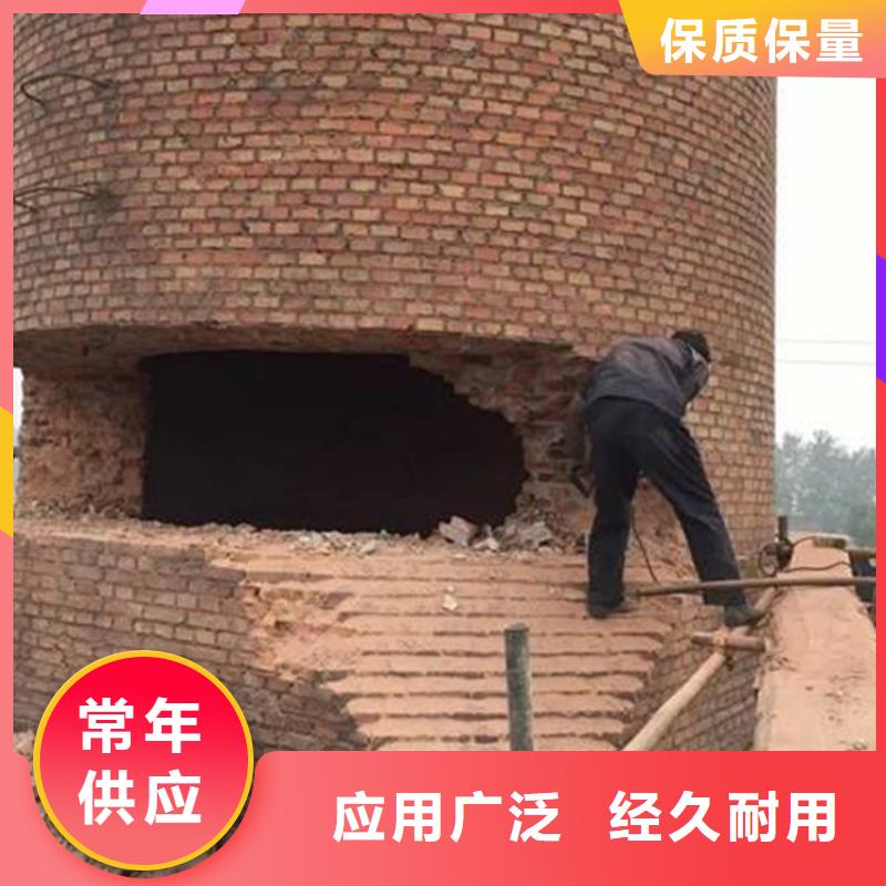 【成功案例】砖混烟筒拆除厂家批发商