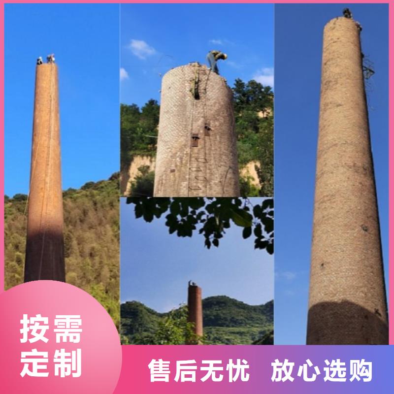 高新技术-废弃水塔拆除多少钱本地生产商